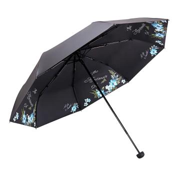 天堂伞 三折叠晴雨伞55cm*8骨全遮光黑胶防晒太阳伞遮阳伞，春天浅粉色 售卖规格：1把