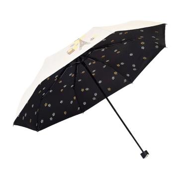 天堂伞 三折叠晴雨伞55cm*8骨全遮光黑胶防晒太阳伞遮阳伞，春天米卡色 售卖规格：1把