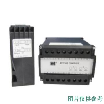 涵普 (直流）电压变送器，RPD-1-V14-F1-PD1-O3/0.2级