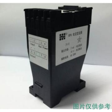 涵普 （单相）电流变送器，RPA-A2-F1-PD1-O3/0.2级/单相/0~5A 售卖规格：1台