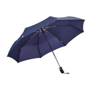 天堂伞 全自动晴雨伞三折防风8骨加固一键开收易甩干简约，3331E （藏青、酒红、紫色、绿色随机） 售卖规格：1把