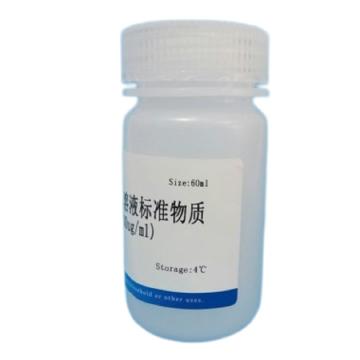 亚宏 钠单元素标准溶液，YH-NRS-60 60ml