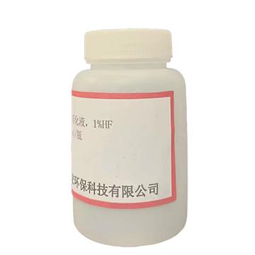 亚宏 电极活化液，YH-DJHHY-60 60ml