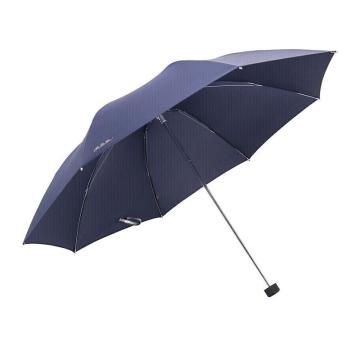 天堂伞 防风雨伞三折商务伞防风男女户外晴雨伞，307E （藏青、酒红、灰色、绿色、黑色随机） 售卖规格：1把