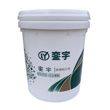 銮宇/LY 铁锈转化剂，铁锈转化剂，铁红色，20kg/桶 售卖规格：20公斤/桶