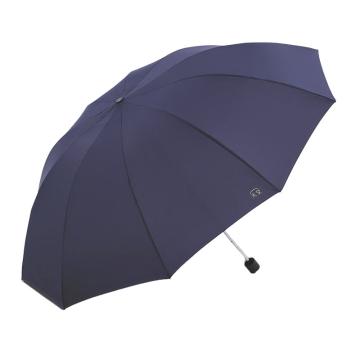 天堂伞 雨伞加大号长柄半自动商务双人简约太阳伞加固加大，1331E 藏青色 售卖规格：1把
