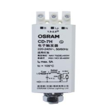 歐司朗/OSRAM 電子觸發(fā)器，CD-7H 售賣規(guī)格：1個