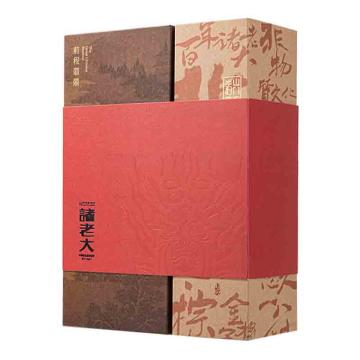 诸老大 粽子礼盒，福利不能少(A款) 1300g 售卖规格：1盒