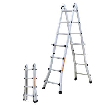 海斯迪克 小巨人伸缩梯，HKCL-927 4X4步 铝合金多用途巨型梯子 多功能人字梯 售卖规格：1个