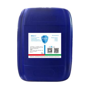 博亚 零轻松 电气清洗剂,C80141 20kg /桶