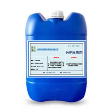 科创朗通 除焦剂，LT-HP-800-H，25kg/桶