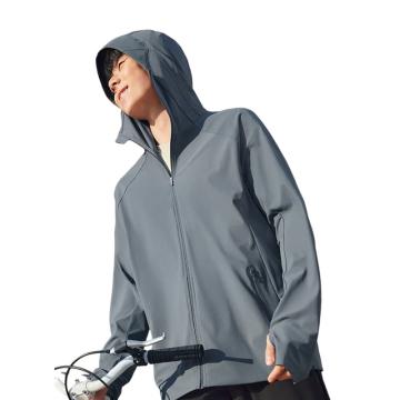 蕉下 男士防晒衣防紫外线凉感透气夏季薄款，AL10624 深蓝灰 L码 售卖规格：1件