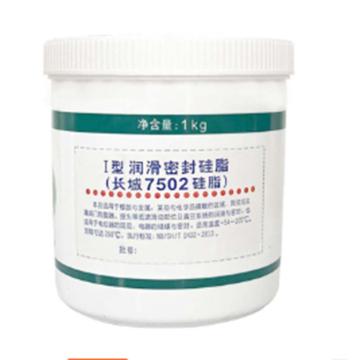 长城 硅脂型润滑密封脂，7502，1KG/桶