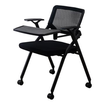 酷百年 会议椅网布椅，KBN-HE11007 480*530*790mm 售卖规格：1张
