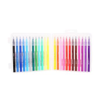 晨光 软头水彩笔，ACP92169 24色 售卖规格：1盒