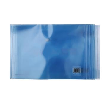 晨光 斜纹按扣文件袋，ADM929H6 蓝色 A4 10个/包 售卖规格：1包