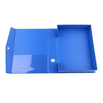 晨光 55MM磁扣式办公档案盒，ADM95393 蓝色 售卖规格：1个