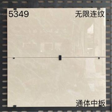 舟鱼 墙面瓷砖，5349，长*宽*高：800*400*8±1（mm） 售卖规格：6片/箱