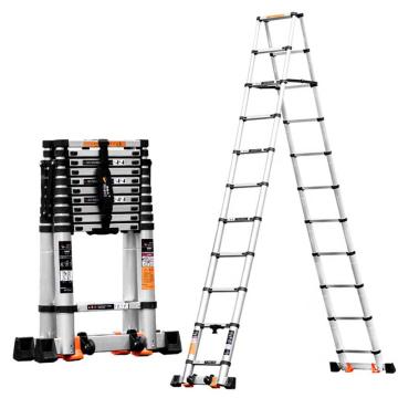 镁多力 30步距伸缩梯人字梯2.6米，MDL-A260R 售卖规格：1件