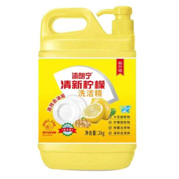 威亦思 洗洁精，沐朗宁清新柠檬2kg 售卖规格：1瓶