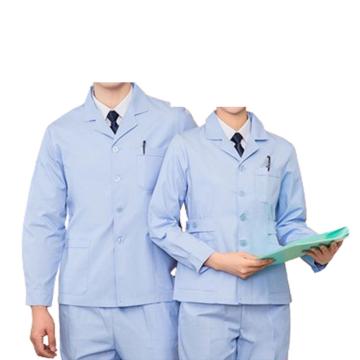 英格杰家 医护实验室涤棉白大褂，TL8013，蓝色 160-190，长袖套装 女款（有腰带）（下单备注尺码） 售卖规格：1套
