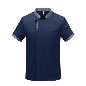 英格杰家 短袖厨师工作服，TL1682，蓝色 M-5XL（下单备注尺码，印制需咨询），定制logo另外收费 售卖规格：1件