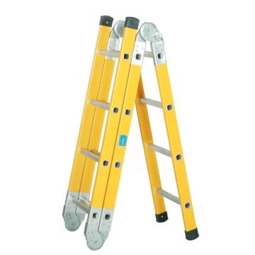 兴航发 绝缘三折梯 5M，XHF-J3Z5 载重100Kg 售卖规格：1个