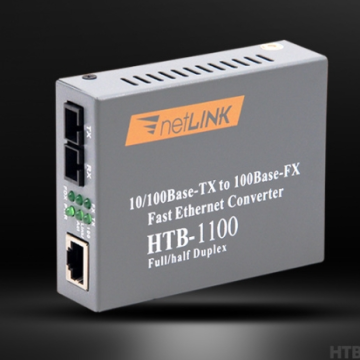netlink 光纤收发器,HTB-1100-2KM