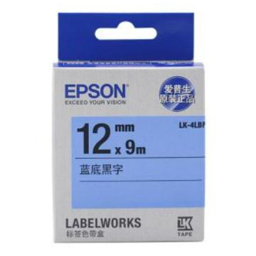 爱普生/Epson 标签色带，LK-4LBP 12mm 蓝底黑字 售卖规格：1个