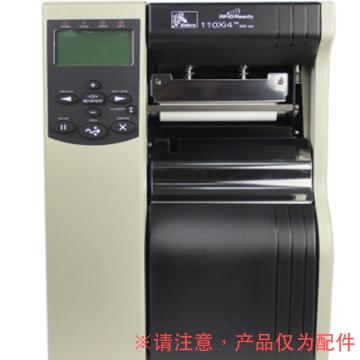 斑马 显示屏，配套斑马条码打印机110Xi4-600dpi使用，带视频线，不含上门安装