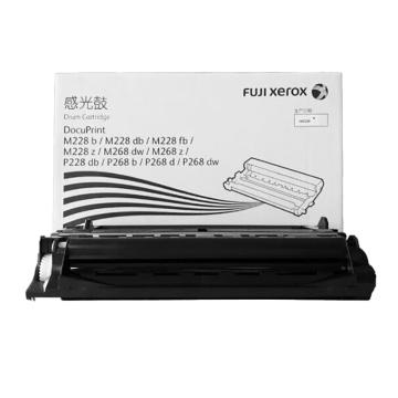 富士胶片/FUJIFILM 感光鼓，CT351056 适用M228b/M268dw/M228z/M268z/P228b/P228db/M228db 售卖规格：1个