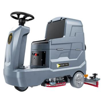 博赫尔/POHIR 驾驶式洗地机，PHR-70锂电 清洗宽度580mm 使用时长3-8H 售卖规格：1台