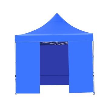 苏识 户外帐篷，SS-HWZP03，2×3m 加厚自动架四面围 蓝色 拉链开门 售卖规格：1顶