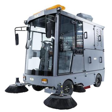 博赫尔/POHIR 驾驶式扫地机，PHR-2200GS 清扫宽度2200mm 使用时长5-8H 售卖规格：1台