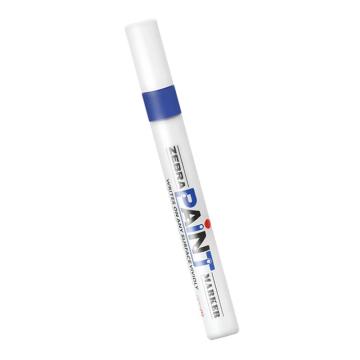 斑马/ZEBRA PAINT记号笔油漆笔，MOP-200M 2.5mm （蓝色） 售卖规格：1支