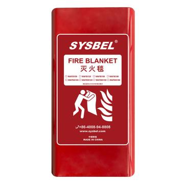 西斯贝尔/SYSBEL 灭火毯，玻璃纤维，白色,1500*1500，WAFB150 售卖规格：1盒