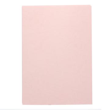 传美 云彩纸皮纹纸，A4 210G 粉红色 100张/包 售卖规格：1包