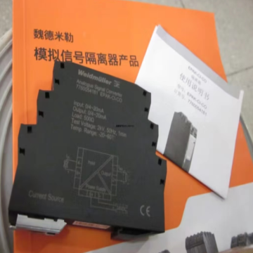 魏德米勒/Weidmuller 信号隔离器，ACT20P-2CI-2CO-12P-S 售卖规格：1个