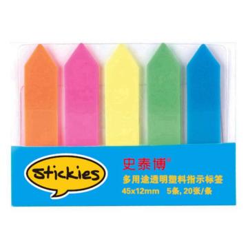 史泰博 多用途透明塑料5色箭头荧光指示标签，1119 2×0.5(20张/条) 售卖规格：1包