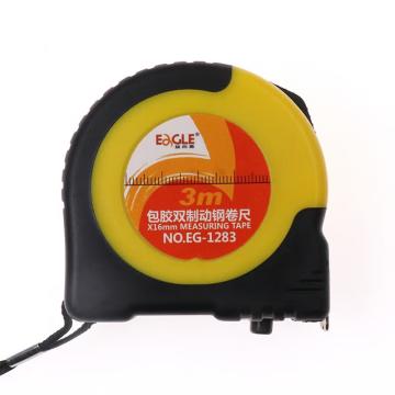 益而高/EaGLE 卷尺，EG-1283 3m 售卖规格：1个