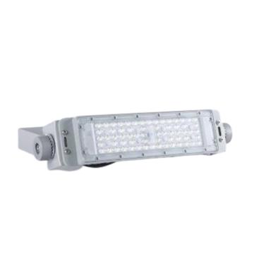 光科照明 LED投光灯，GTD2203-50W 6000-6500K，白光，76×315×125mm，IP65，吸顶式/座式/侧壁式安装 售卖规格：1个