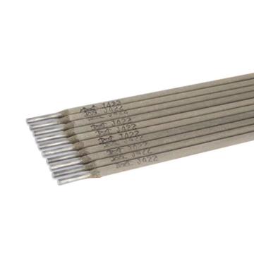 上海电力 承压设备用碳钢焊条，PP-J507 (E5015)，Φ2.5 20KG/包 售卖规格：1公斤