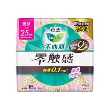 花王/KAO 卫生巾，LSSG25-16 乐而雅超丝薄特长日用护翼型 250mm ×16片/包 售卖规格：1包
