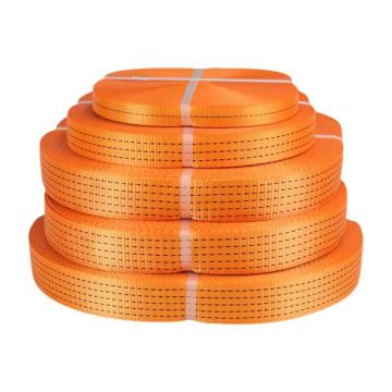 欧牌 捆扎带，4cm 橙色 100米/卷 售卖规格：5卷/袋