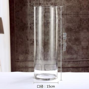 淮风 透明直筒玻璃花瓶，HFTMZTBLHP-03，直筒15cm高50cm 售卖规格：1个
