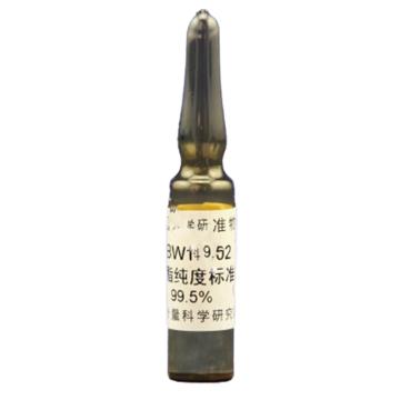 中国计量院 己酸乙酯纯度标准物质，GBW10102 ，99.5%，CAS：123-66-0，1mL/瓶，冷藏和避光条件下保存、运输 售卖规格：1瓶