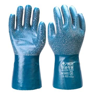 星宇 丁腈橡胶涂层手套，N5601 均码，12双/打 售卖规格：1打