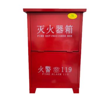 蓝消 二氧化碳灭火器箱，2kg*2 ，60×36×17cm，0.8mm铁皮 售卖规格：1个