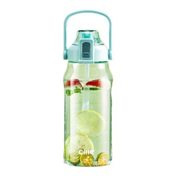 希乐 缤纷运动吸管水瓶tritan塑料水杯，XL-2220 青色 2.0L 售卖规格：1个
