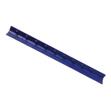 优玛仕/U-MACH PVC装订夹条，25mm 蓝色 售卖规格：50支/盒